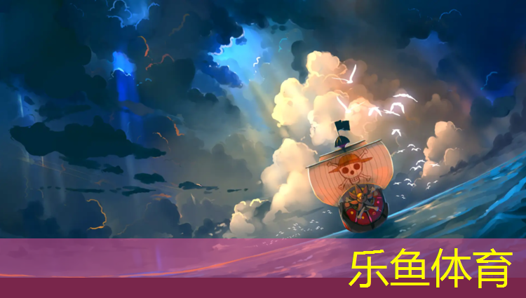 小区是塑胶跑道