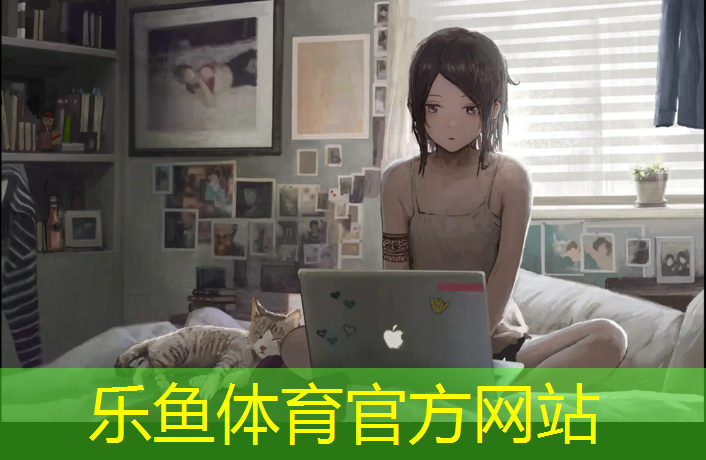 塑胶跑道如何清洗及养护