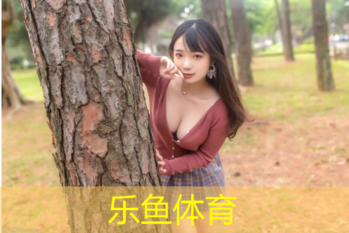 枣庄全塑型塑胶跑道