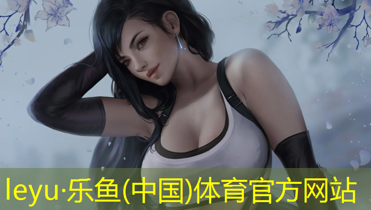 蓝色塑胶与红色塑胶跑道