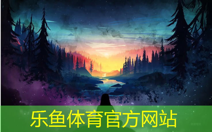 灰色系塑胶跑道怎么搭配