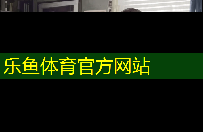 塑胶跑道污染空气多高