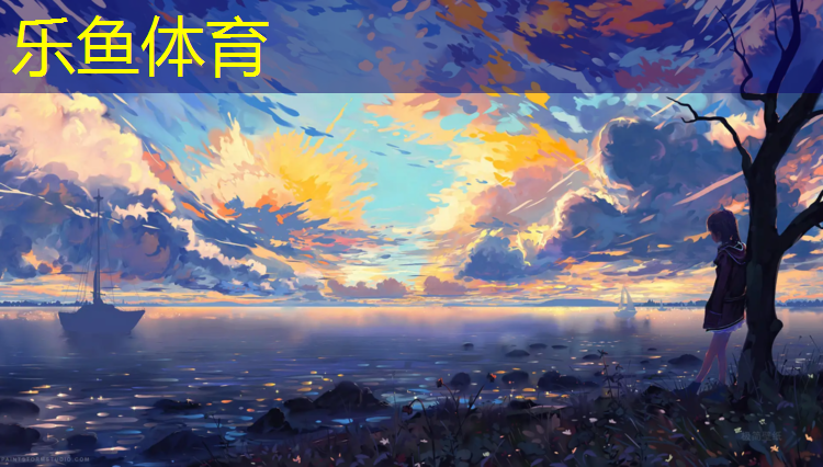 永康透气型塑胶跑道
