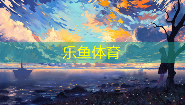 田径训练器材辅助器材