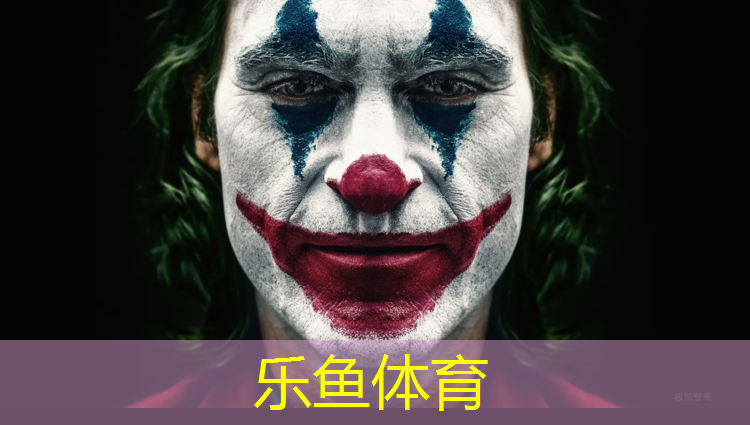虹口塑胶跑道施工