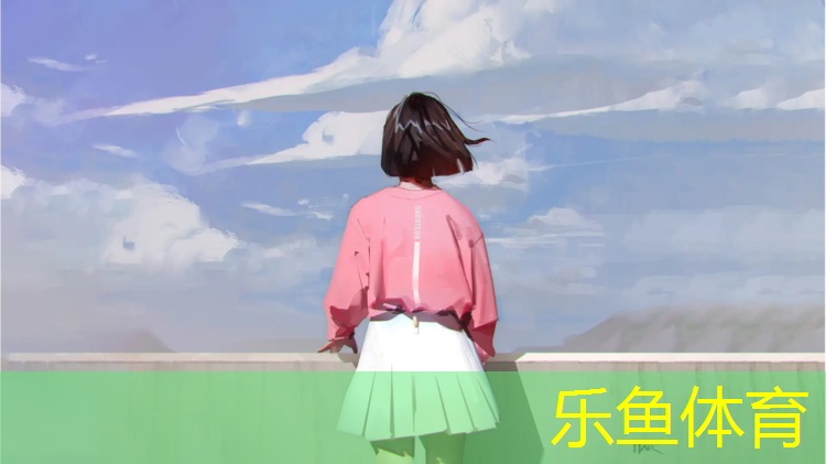 通州透气型塑胶跑道