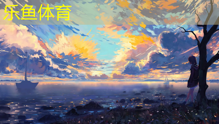 张晓塑胶跑道