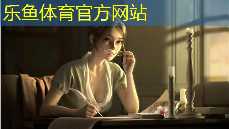 塑胶跑道对接什么客户最好