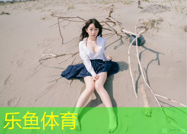 幼儿园标准塑胶跑道