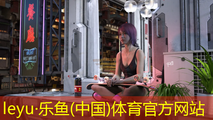 塑胶跑道划线白漆