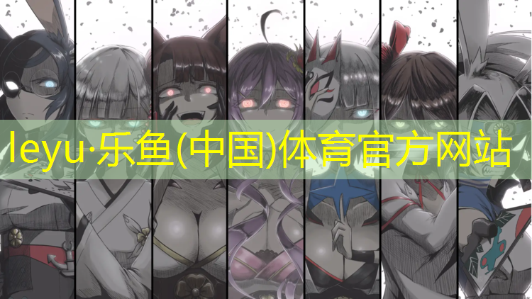 古交塑胶跑道划线施工