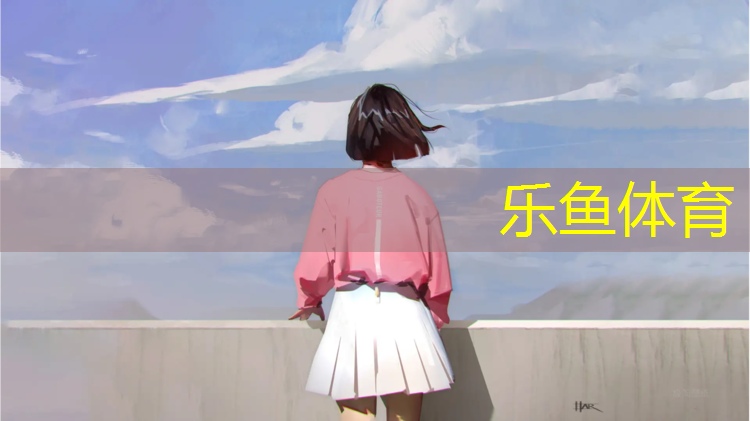沥青上做塑胶跑道