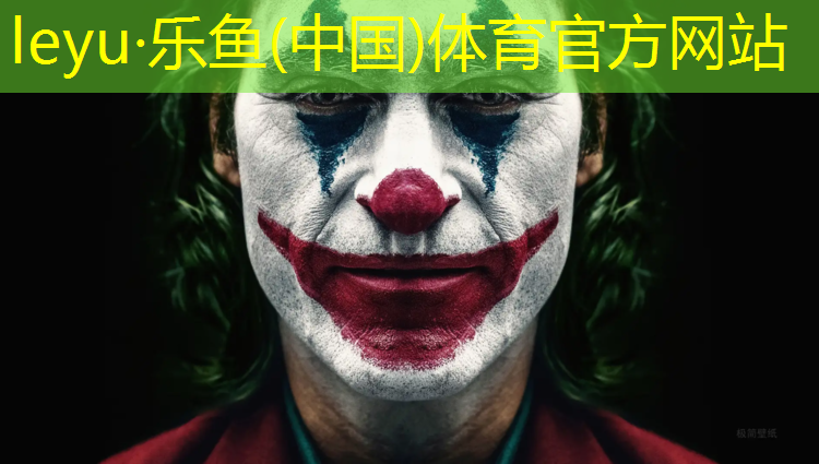 体操垫可以上哪些内容的课程