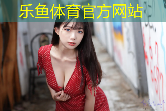 体操折垫子防滑垫怎么做