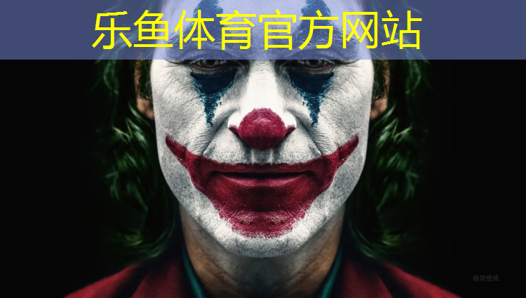漳州塑胶跑道儿童