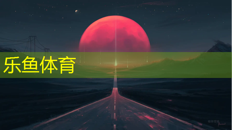 幼儿体操垫规格有哪些_