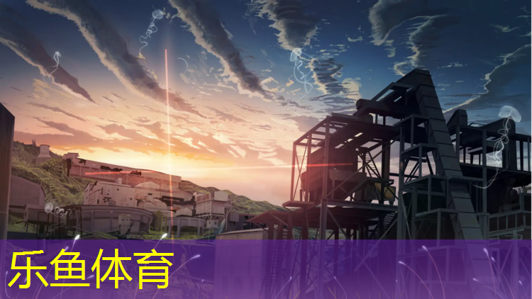 无锡塑胶跑道价位表图