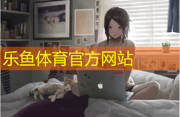 防积水塑胶跑道价格