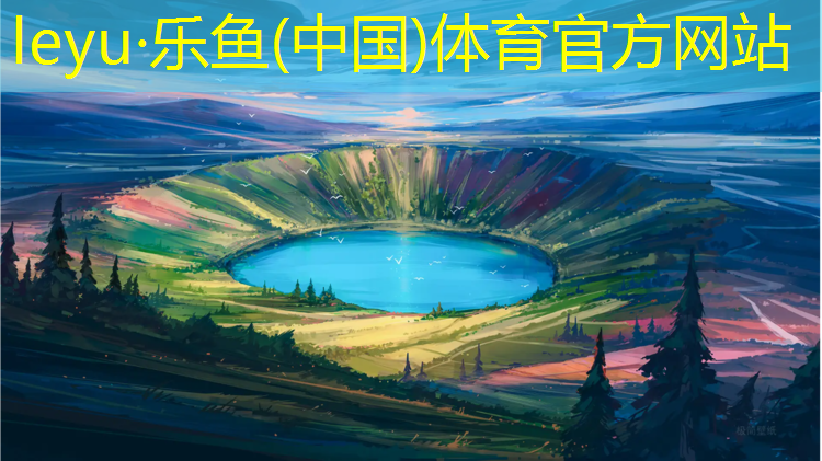 滨州标准塑胶跑道铺装