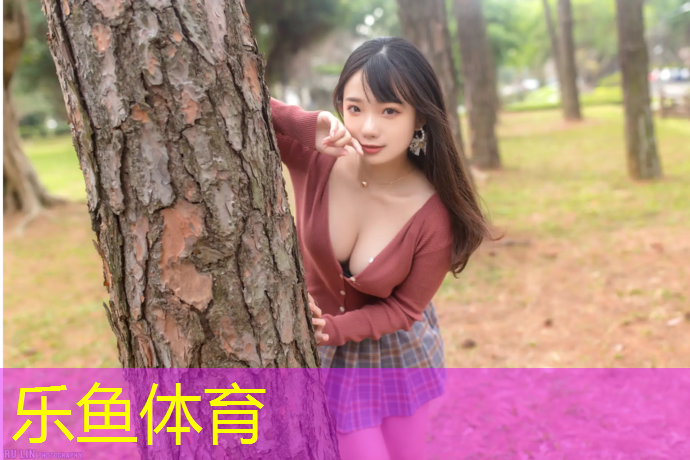芜湖运动塑胶跑道价格多少_
