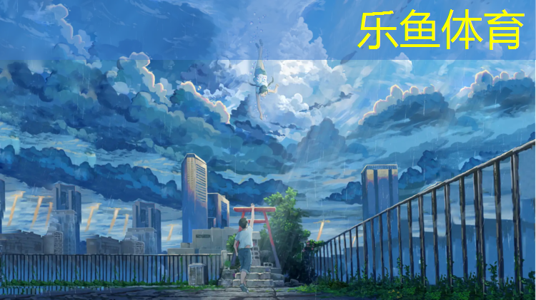 丽水学校塑胶跑道维护费用