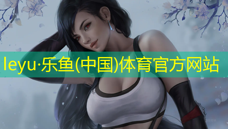 公园塑胶跑道主干道