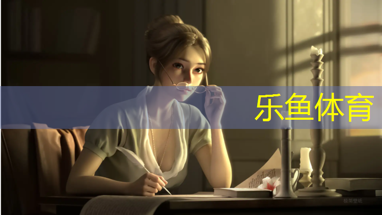 无锡特制塑胶跑道费用