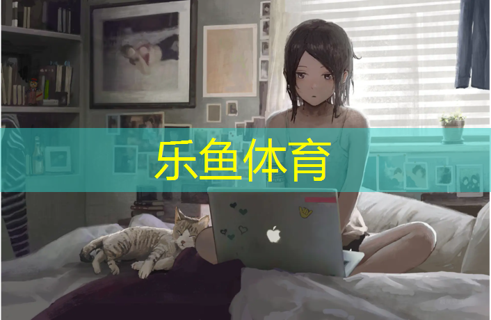 嘉兴塑胶跑道施工价格
