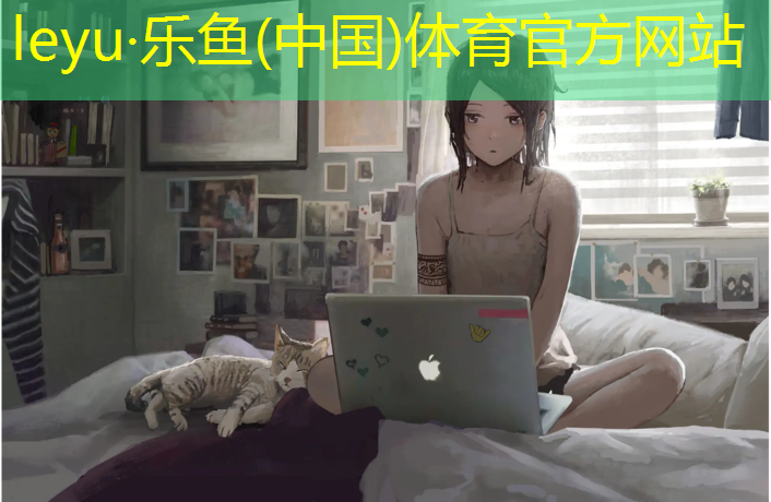 吴忠品质塑胶跑道装饰