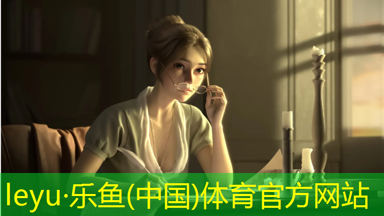 沈阳海明宇塑胶跑道