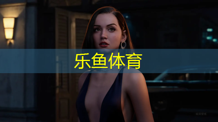 昌吉标准塑胶跑道多少米_