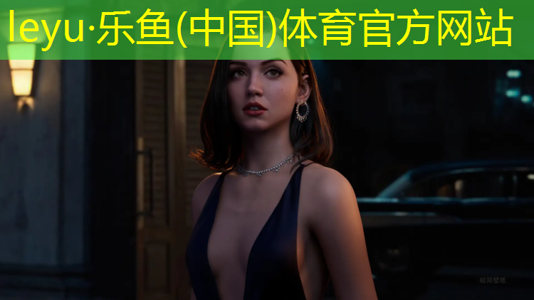 塑胶跑道多高