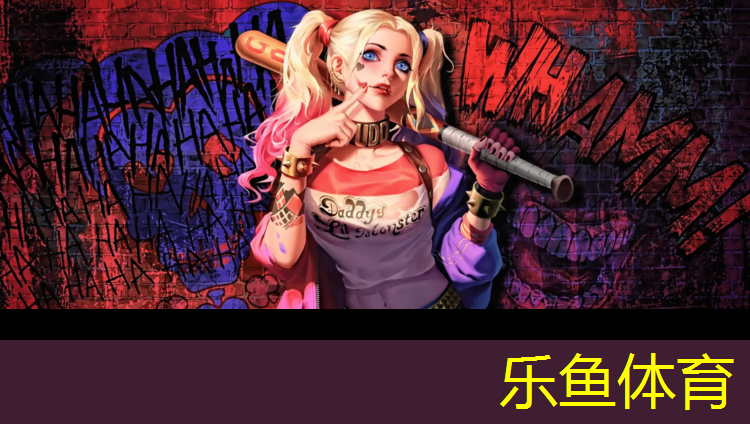 益阳预制塑胶跑道价格