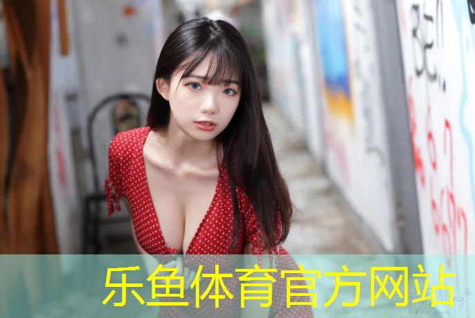 文登塑胶跑道每平方报价